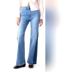 GAP 70's Flare High Rise Jeans